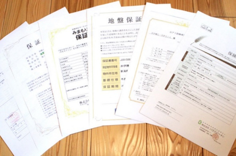 白アリ駆除保証
