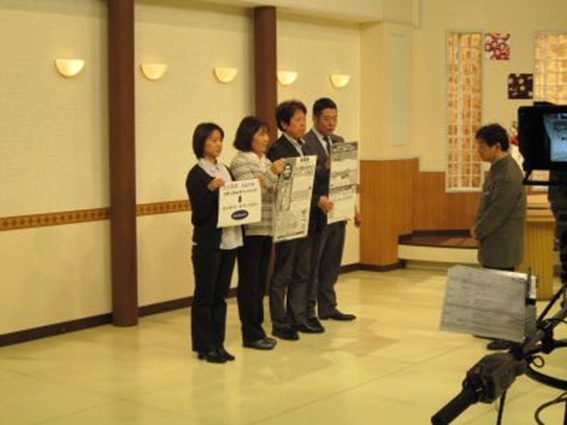 エル書房主催の子育てセミナーのお手伝いの告知として2月8日の　TeNY 新潟一番　に出演しました。